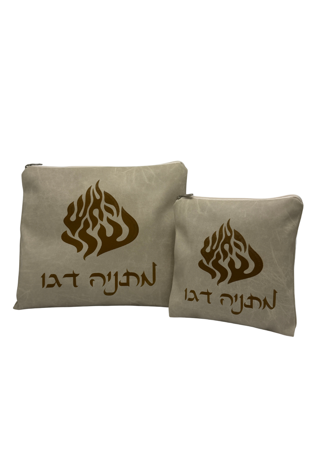 כיסויים לטלית ולתפילין