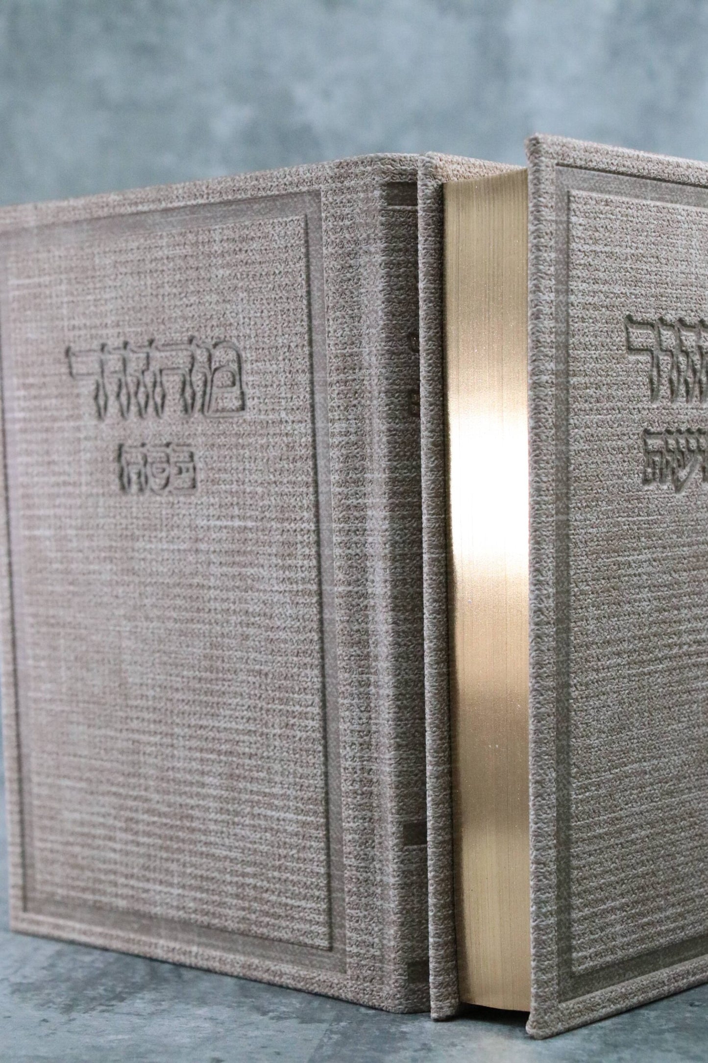 סט מחזורים כוונת הלב דגם קורדרוי אבן