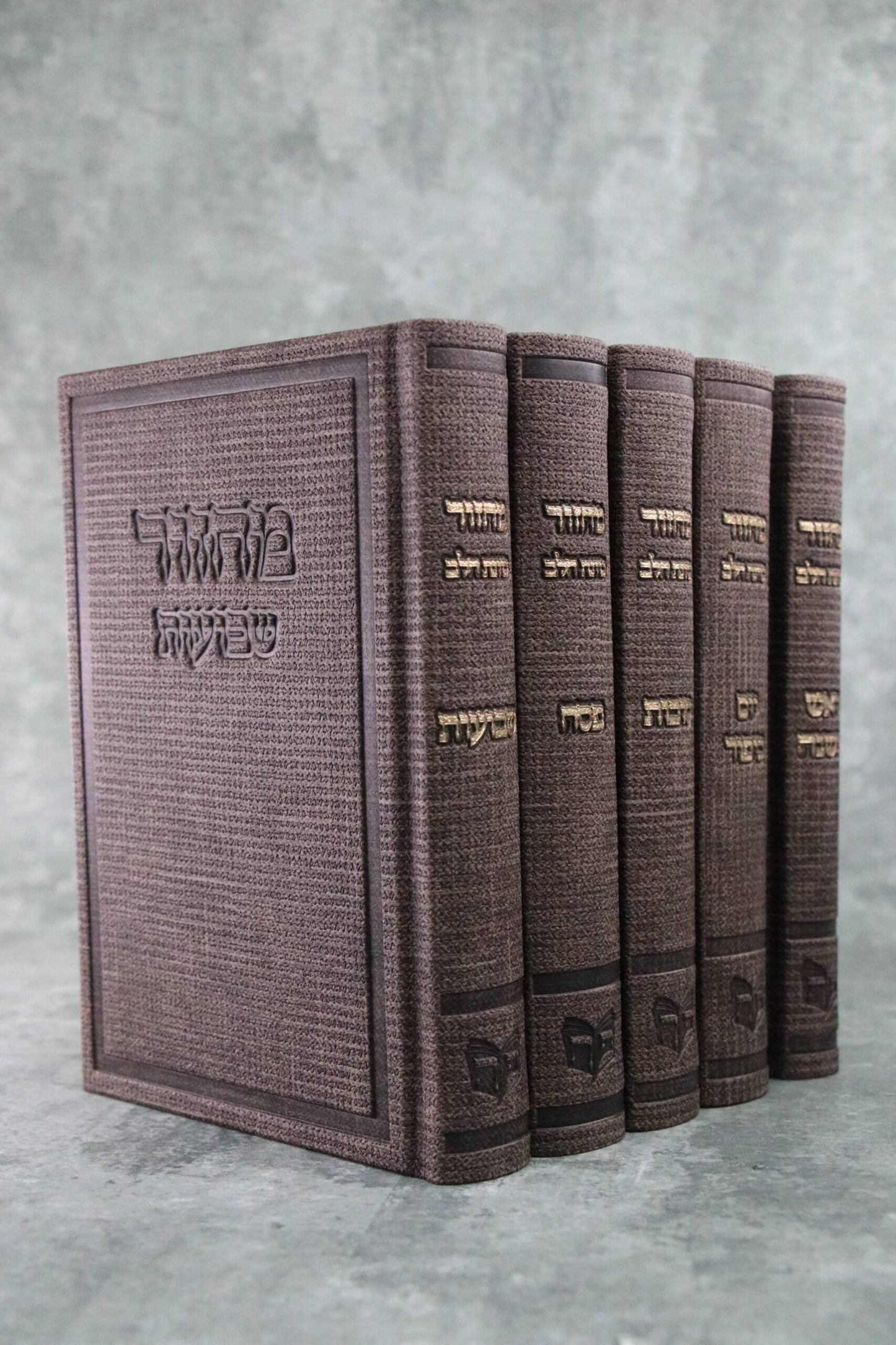 סט מחזורים כוונת הלב דגם קורדרוי חום
