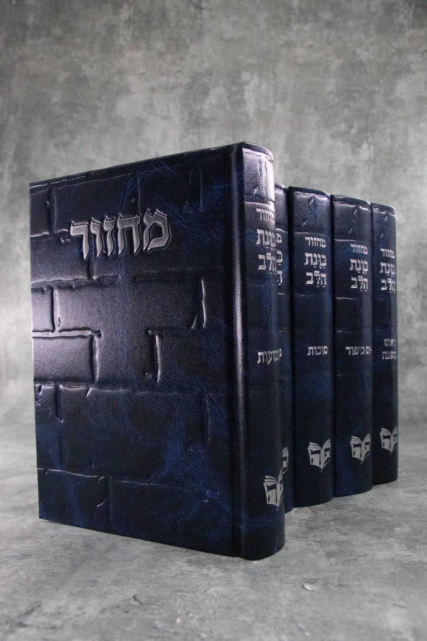 סט מחזורים כוונת הלב דגם כותל כחול