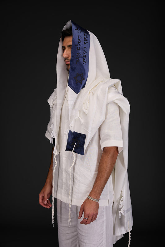 טלית צמר דגם להתעטף בציצית כחול