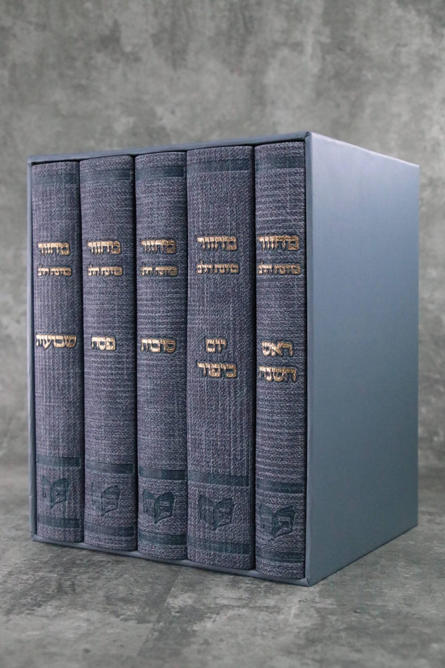 סט מחזורים כוונת הלב דגם קורדרוי כחול