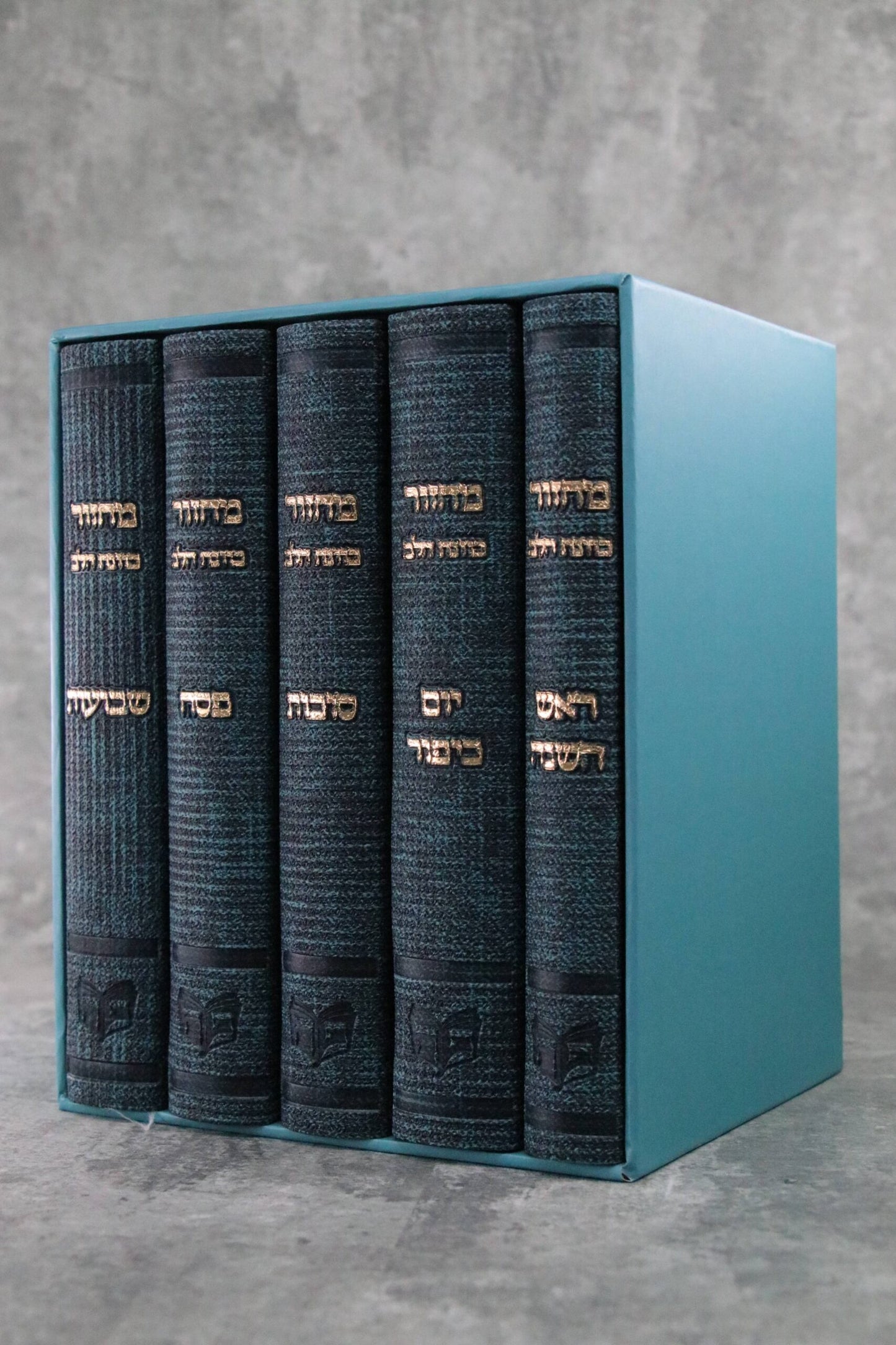 סט מחזורים כוונת הלב דגם קורדרוי גינס