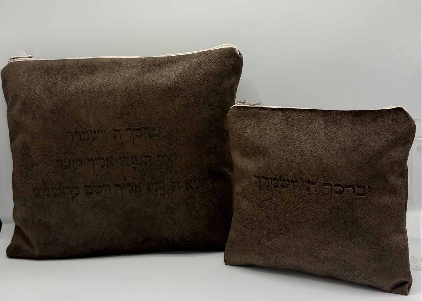 סט כיסויים לטלית ולתפילין חום כהה בחיתוך לייזר