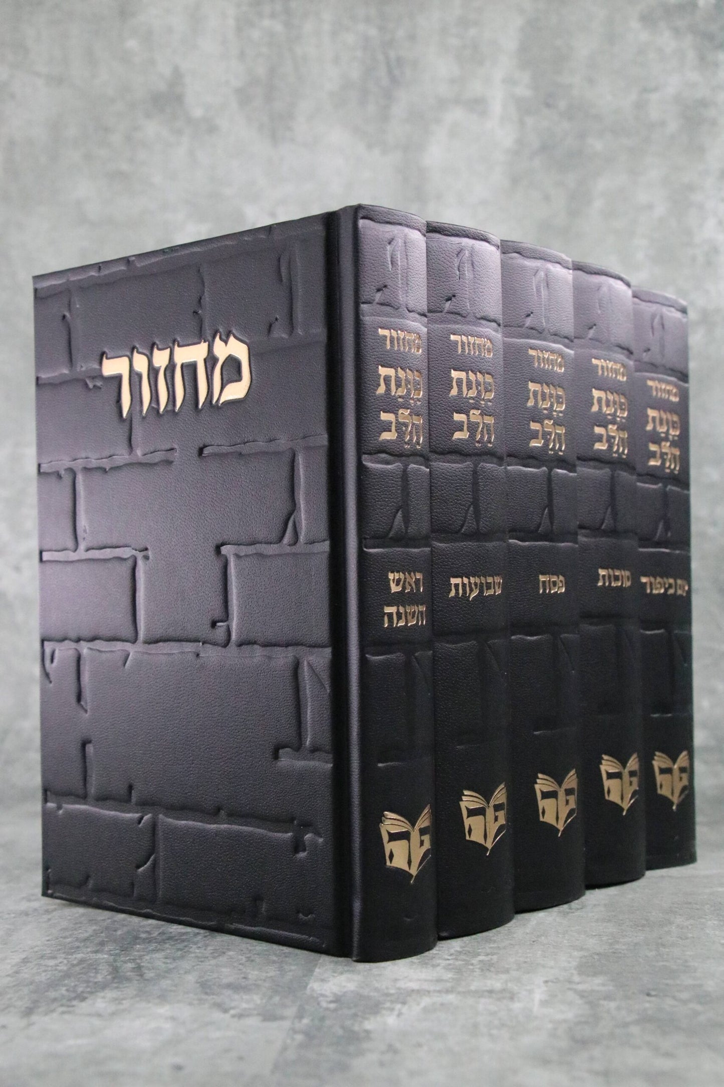 סט מחזורים כוונת הלב דגם כותל שחור