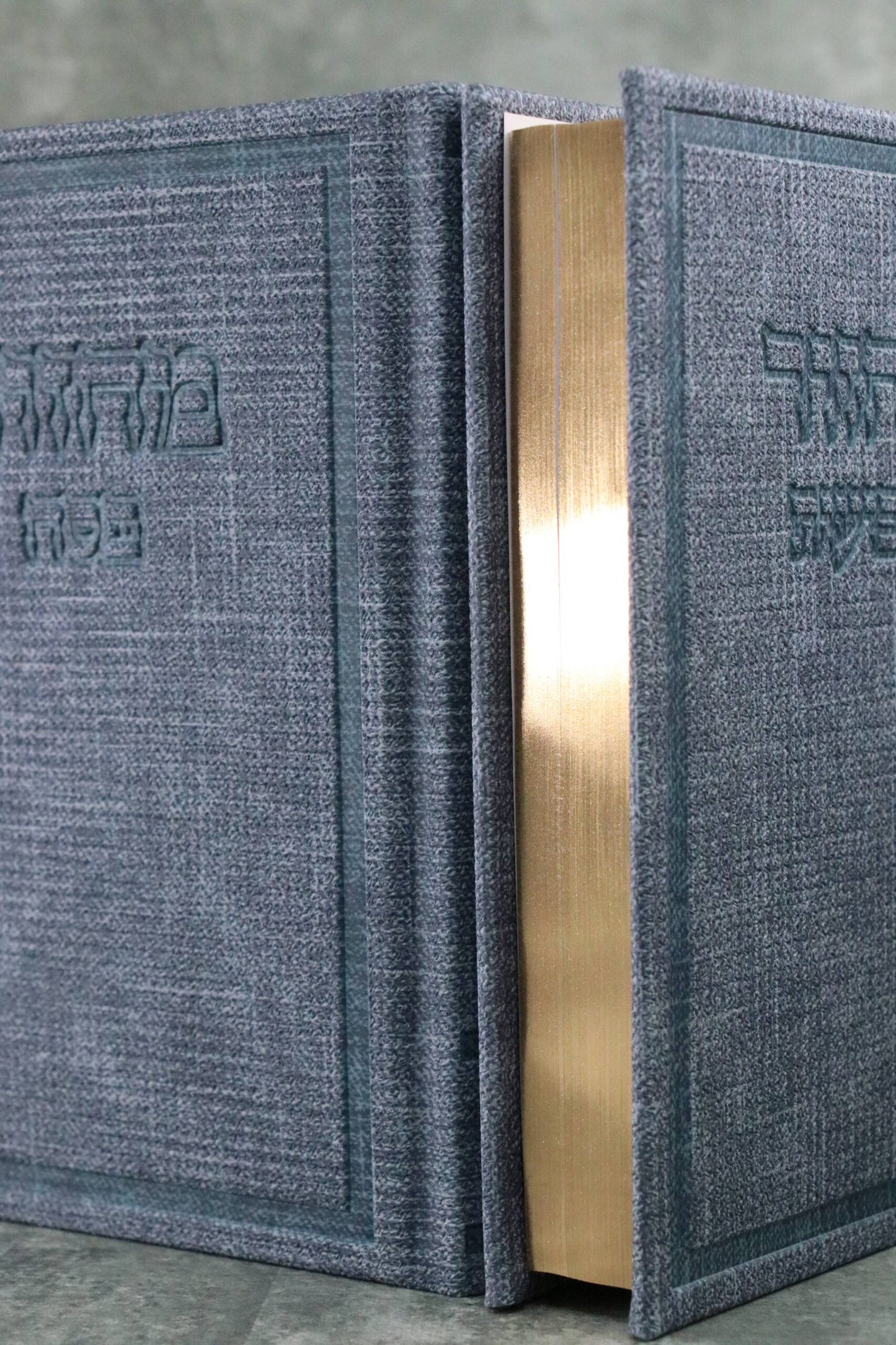 סט מחזורים כוונת הלב דגם קורדרוי כחול