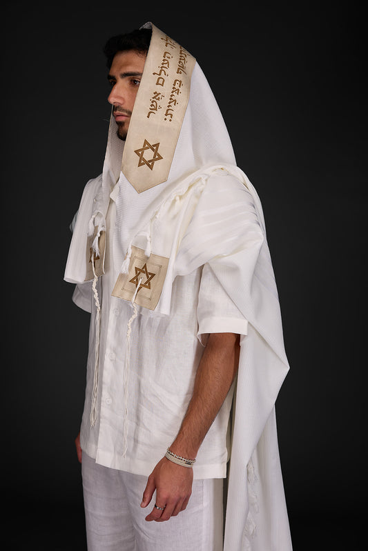טלית צמר דגם להתעטף בציצית אבן