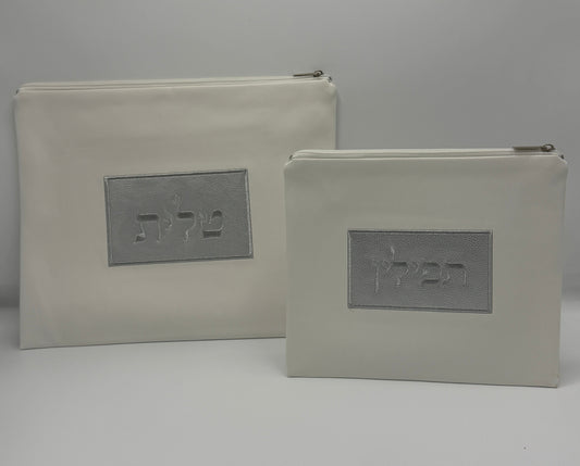 סט כיסויים לטלית ולתפילין דגם אדרת