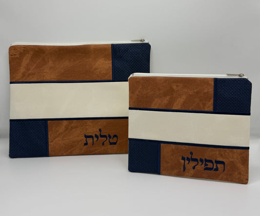סט כיסויים לטלית ולתפילין דגם אוריה חום