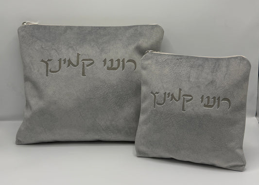 סט כיסויים לטלית ולתפילין אפור בהיר בחיתוך לייזר