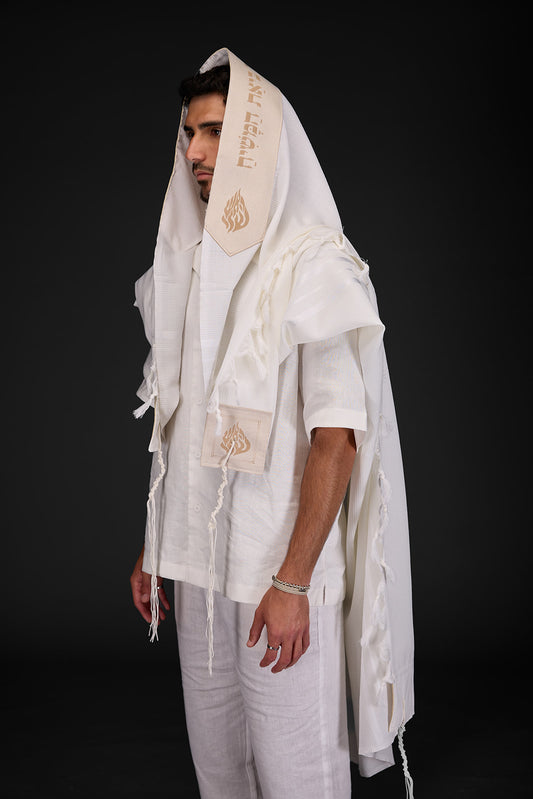 טלית צמר דגם האש שלי פשתן בהיר