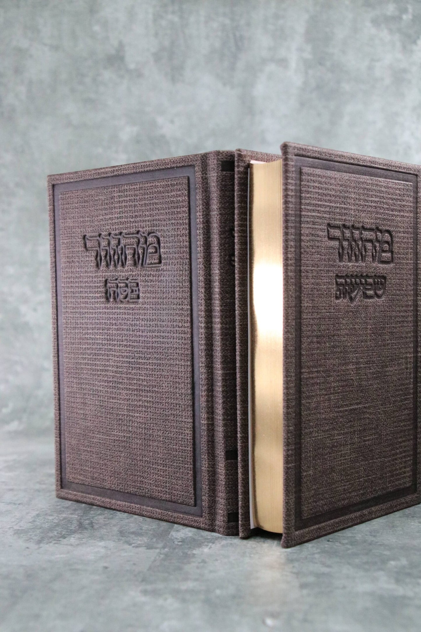 סט מחזורים כוונת הלב דגם קורדרוי חום