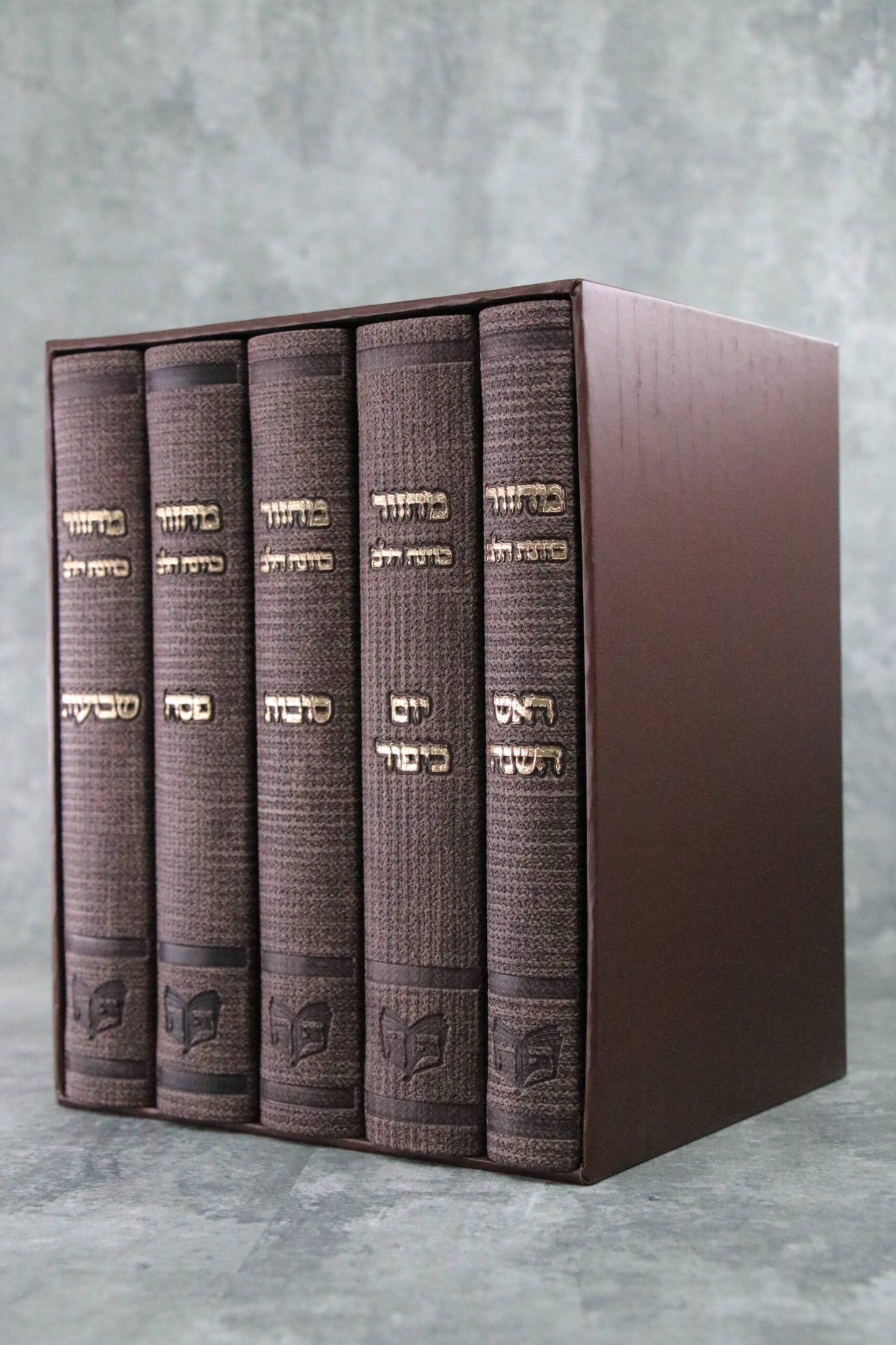 סט מחזורים כוונת הלב דגם קורדרוי חום